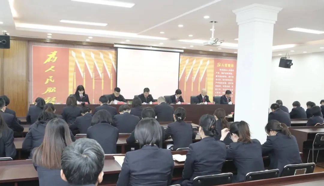 凝心聚力 挺膺担当｜中山区检察院以“同步提升行动”为决胜之战提供法治保障